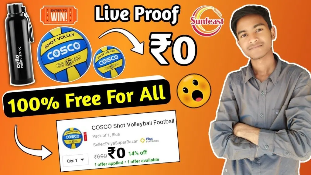 🔥Biggest free shopping loot | 100% free products app | sunfeast offer free smart watch | ₹0 sample 💯